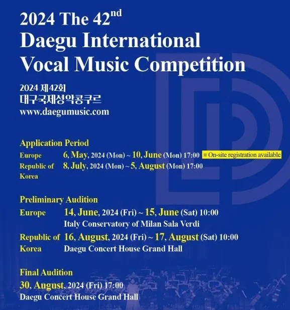 42° Concorso Internazionale di Musica Vocale di Daegu e1715332918551 Opera Mundus