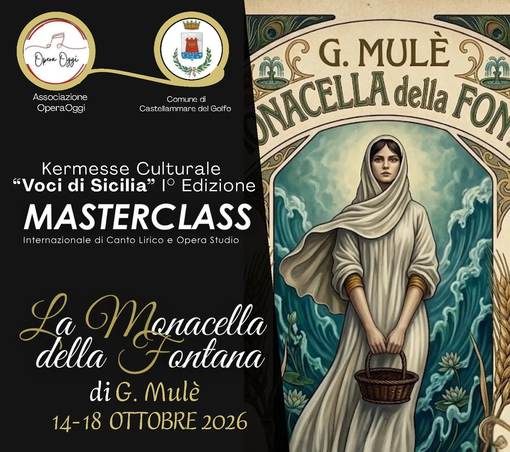 i edizione kermesse culturale “voci di sicilia” (selezione la monacella della fontana)